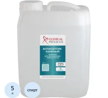 Антисептик кожный Clinical Program (спиртовой) 5 л