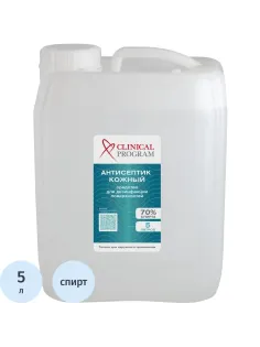 Антисептик кожный Clinical Program (спиртовой) 5 л