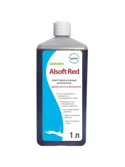 Антисептик кожный крашенный Alsoft Red 1л (содержание спирта 70%)