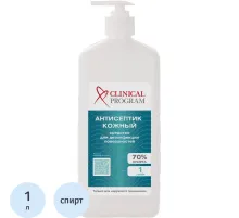 Антисептик кожный Clinical Program (спиртовой) 1 л