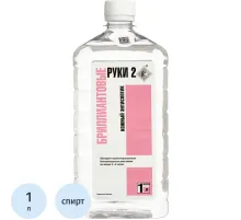 Антисептик кожный Бриллиантовые Руки-2, 1 л