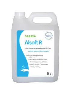 Антисептик кожный Alsoft R 5 л (содержание спирта 70%)
