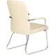 Конференц-кресло BN_TQ_Echair-806 VPU-1 кожзам бежевый, хром