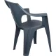 Кресло PR_Decorona DeForma 550x535x785 мм графитовый шторм