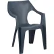 Кресло PR_Decorona DeForma 550x535x785 мм графитовый шторм
