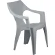Кресло PR_Decorona DeForma 550x535x785 мм дымчатый кварц