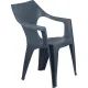 Кресло PR_Decorona DeForma 550x535x785 мм графитовый шторм