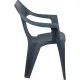 Кресло PR_Decorona DeForma 550x535x785 мм графитовый шторм