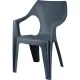 Кресло PR_Decorona DeForma 550x535x785 мм графитовый шторм