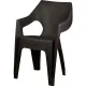 Кресло PR_Decorona DeForma 550x535x785 мм теплый орех
