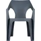 Кресло PR_Decorona DeForma 550x535x785 мм графитовый шторм