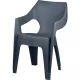 Кресло PR_Decorona DeForma 550x535x785 мм графитовый шторм