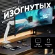 Кронштейн ONKRON (G110 - BW) для монитора 13-55 настольный, чёрно-белый