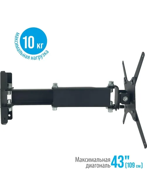 Кронштейн РЭМО_СНМ для 1 монитора/TV 'К-541' настенн наклон-поворотный черн