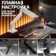Кронштейн ONKRON (G110 - BW) для монитора 13-55 настольный, чёрно-белый