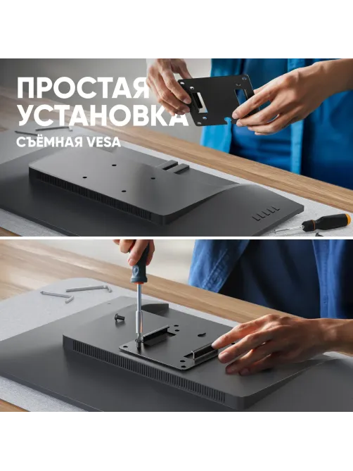 Кронштейн ONKRON (G110 - BW) для монитора 13-55 настольный, чёрно-белый
