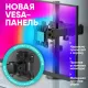 Кронштейн настольный для одного монитора ONKRON D121E, 13-34, черный