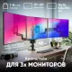 Кронштейн Onkron (держатель) для трех мон. 13-32, настольный, черный G280