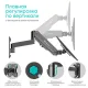 Кронштейн Onkron G150, TV 13-34, газлифт, настенный, наклонно-поворотн, чер