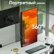 Кронштейн настольный для одного монитора ONKRON D101E, 13-34, черный