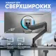 Кронштейн ONKRON (G130 - B) для монитора 17-57 настольный, чёрный G130