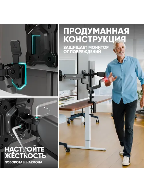 Кронштейн Onkron (держатель) для трех мон. 13-32, настольный, черный G280