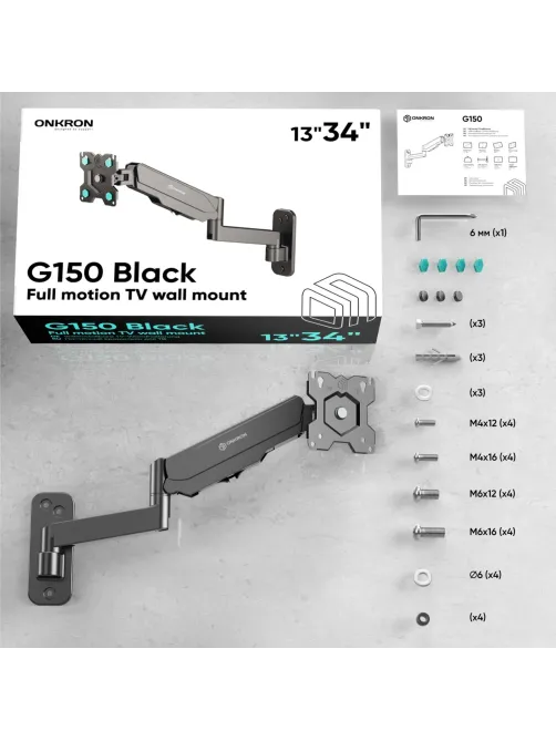 Кронштейн Onkron G150, TV 13-34, газлифт, настенный, наклонно-поворотн, чер