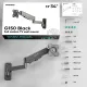 Кронштейн Onkron G150, TV 13-34, газлифт, настенный, наклонно-поворотн, чер
