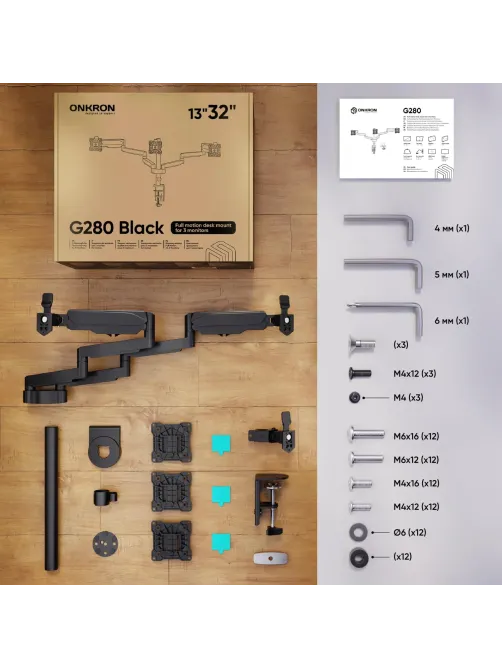 Кронштейн Onkron (держатель) для трех мон. 13-32, настольный, черный G280