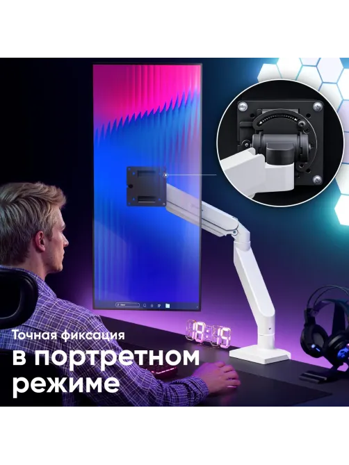 Кронштейн ONKRON (G110 - BW) для монитора 13-55 настольный, чёрно-белый