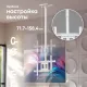 Кронштейн Onkron для телевизора 32-80 потолочный белый N1L