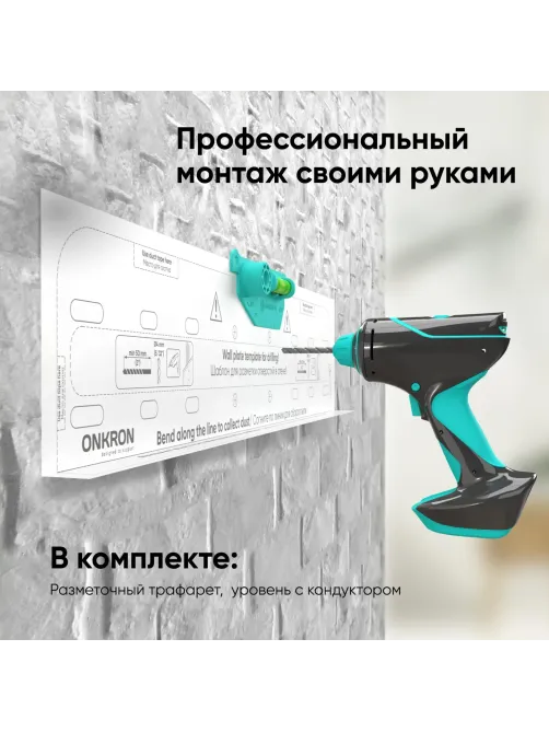 Кронштейн Onkron для телевизора 35-65 фиксированный, черный FM5