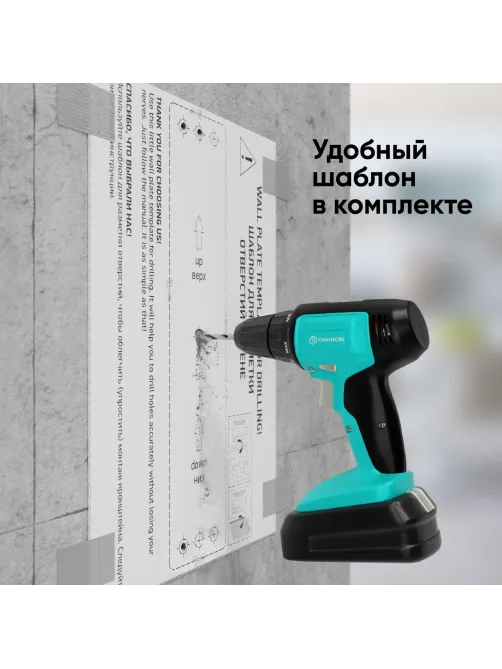 Кронштейн Onkron для телевизора 17-43 наклонно-поворотный, черный M4S
