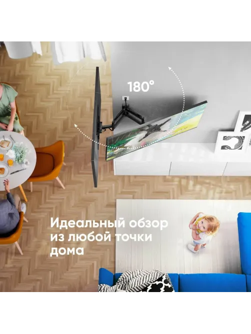 Кронштейн ONKRON M4 для телевизора 32-65 наклонно-поворотный, черный