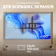 Кронштейн Onkron UF4, TV 55-100, настенный, фиксированный, чер