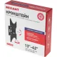 Кронштейн REXANT для ТВ 13-42 накл-поворотн. серия HOME (38-0061)