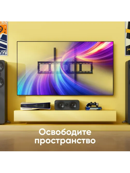 Кронштейн Onkron UF4, TV 55-100, настенный, фиксированный, чер