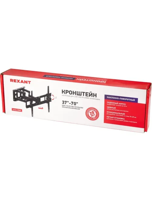 Кронштейн REXANT для ТВ 37-75 наклонно-поворотный (38-0370)