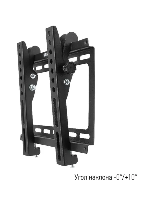 Кронштейн Rexant 38-0320, TV 17-42, настенный, наклонный, чер