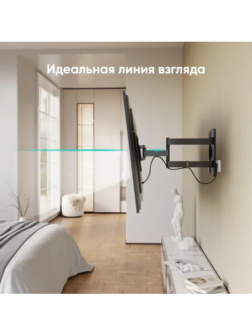 Кронштейн Onkron для телевизора 17-43 наклонно-поворотный, черный M4S
