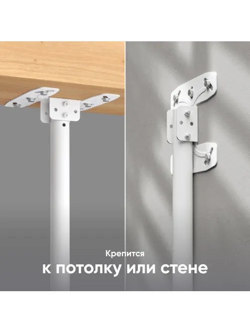 Кронштейн Onkron для телевизора 32-80 потолочный белый N1L