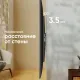 Кронштейн Onkron UF4, TV 55-100, настенный, фиксированный, чер