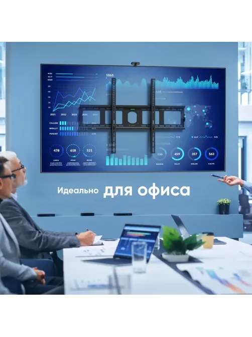 Кронштейн Onkron UF4, TV 55-100, настенный, фиксированный, чер