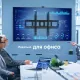 Кронштейн Onkron UF4, TV 55-100, настенный, фиксированный, чер