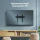 Кронштейн Onkron для телевизора 35-65 фиксированный, черный FM5