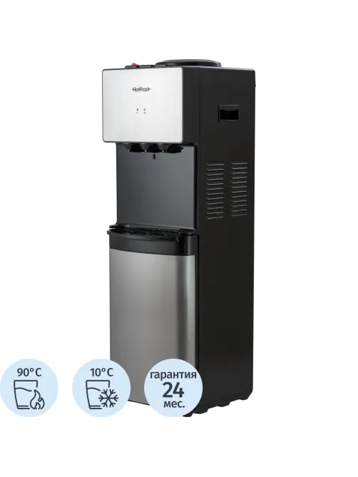 Кулер HotFrost V400 BS, напольный, холодильник, компрессорный, серебро