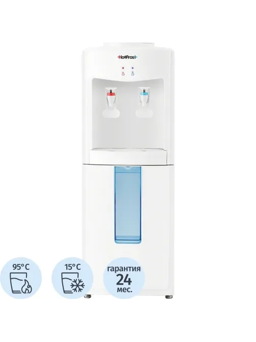 Кулер для воды HotFrost V 118 Е электронной охлаждение