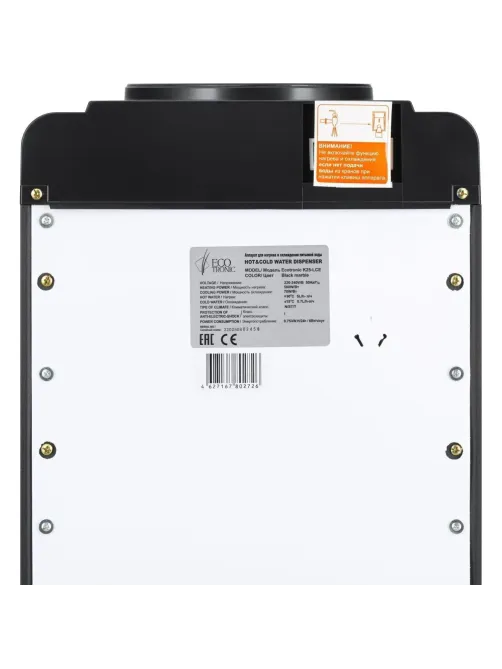 Кулер Ecotronic K25-LCE black Marble напольный