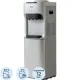 Кулер для воды VATTEN V45SKB напольный, компрессорный, серебро, холодильник