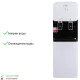 Кулер Ecotronic J1-LCE XS с электр охлаждением и шкафчиком, 'нажим кружкой